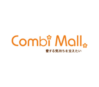 combi-mall